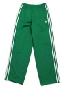 ADIDAS FIREBIRD TRACK PANTS-GREENyFWE47-IU0768-KELLY GREENz