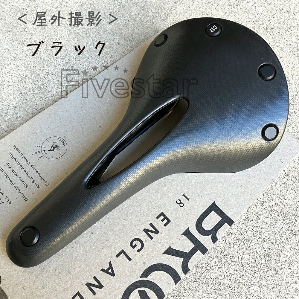 楽天市場】brooks c17 carved cambium カンビウムの通販 楽天市場】brooks c17 carved cambium カンビウムの通販