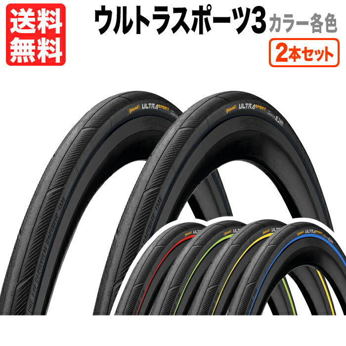 PIRELLI SCORPION XC M (ピレリ スコーピオン XC M ) チューブレスレディ PROWALL タイヤ