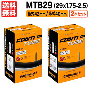 2ܥå MTB29 29 x 1.75 2.5 ޤб ž֥塼 塼 ޥƥХ ƼХ 40mm ʩХ 42mm Continental ͥ󥿥 ž 塼  Ȣ 2 2 ̵