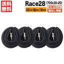 [箱なし特価]4本セット Race28 700x20-25c バルブ長42mm/60mm 送料無料 返品保証 Continental コンチネンタル レース28(700C) 仏式 自転車 チューブ 23c ロードバイク