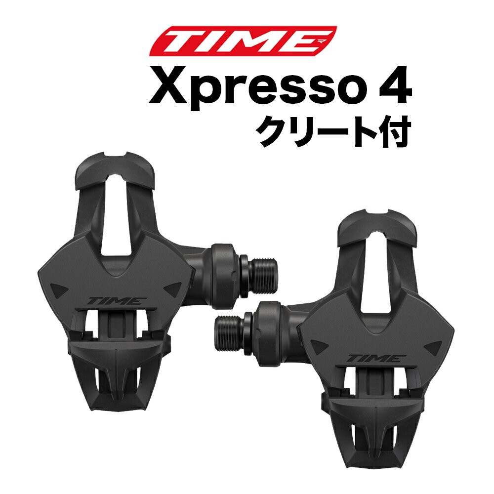 楽天市場】Time(ペダル|自転車用パーツ):自転車 楽天市場】Time(ペダル|自転車用パーツ):自転車