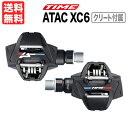 Time ATAC XC6 フランスカラー Pedal タイム アタック ビンディングペダル MTB グラベルロード ツーリング シクロ クロスカントリー 送料無料