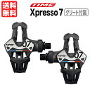 Time Xpresso 7 Road Pedal タイム エックスプレッソ7 ペダル 自転車 ロードバイク あす楽 送料無料 その1