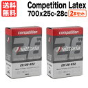 あす楽 送料無料 2本セット Vittoria Latex Competition 700x25c-28c 仏式バルブ長48mm ビットリア ラテックス 自転車 チューブ ロードバイク レース コンペ