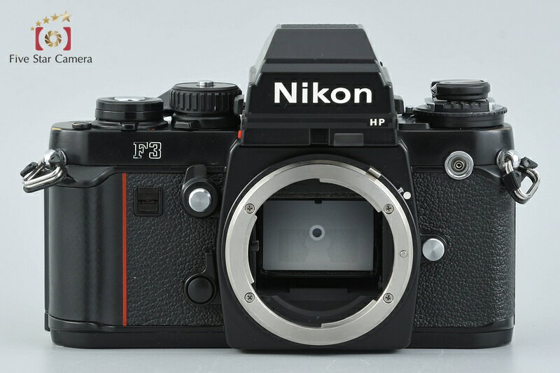 【中古】Nikon ニコン F3 HP フィルム一眼レフカメラ
