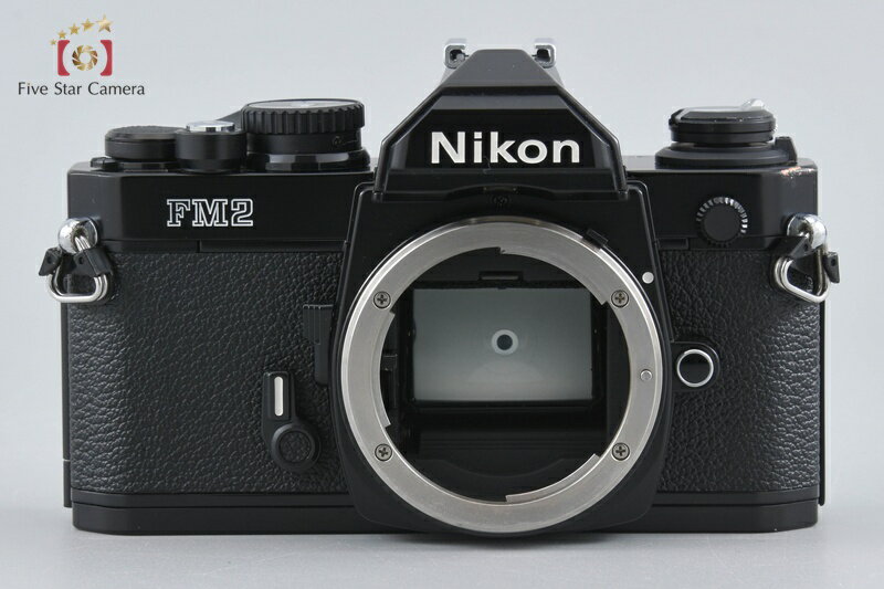 【中古】Nikon ニコン ニュー FM2 後期 ブラック フィルム一眼レフカメラ