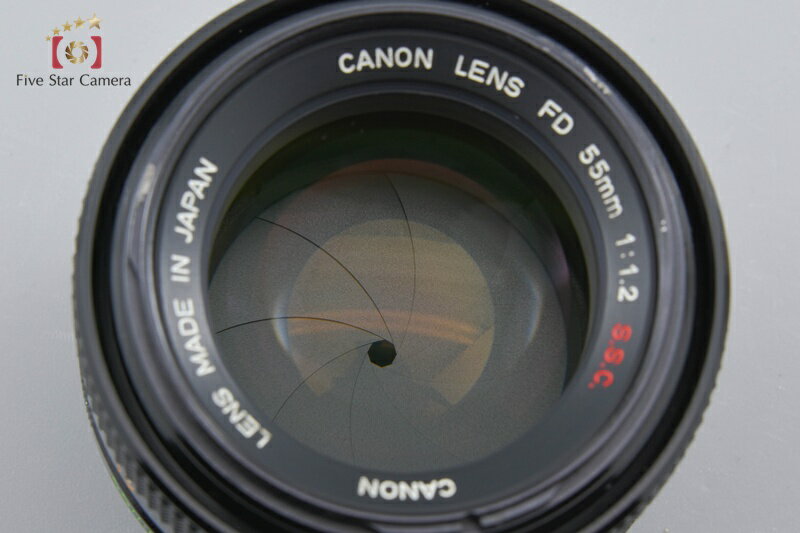 【中古】Canon キヤノン FD 55mm f/1.2 S.S.C.