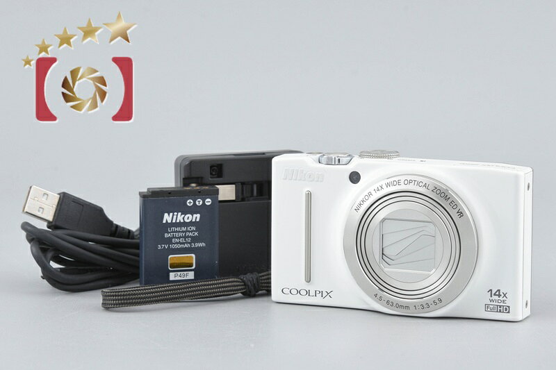 樂天商城 - 【中古】Nikon ニコン COOLPIX S8200 ナチュラルホワイト コンパクトデジタルカメラ