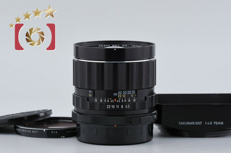 乐天商城 - 【中古】PENTAX ペンタックス SMC TAKUMAR 6x7 75mm f/4.5