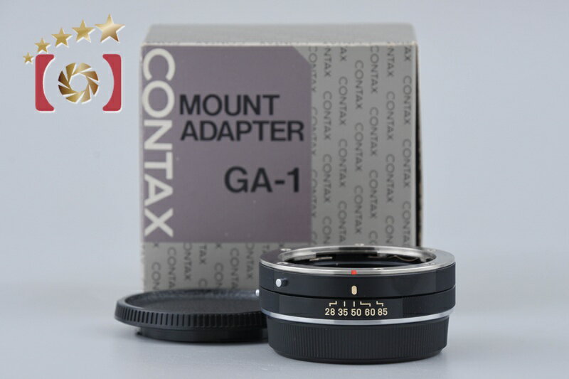 樂天商城 - 【中古】CONTAX コンタックス GA-1 マウントアダプター C/Y コンタックスレンズ → G1, G2 ボディ 元箱付き