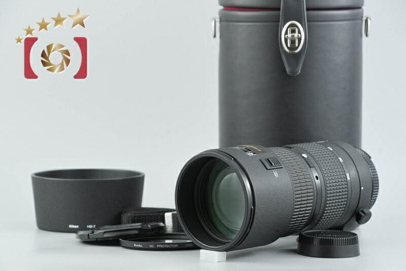 乐天商城 - 【中古】Nikon ニコン AF NIKKOR 80-200mm f/2.8 D ED New
