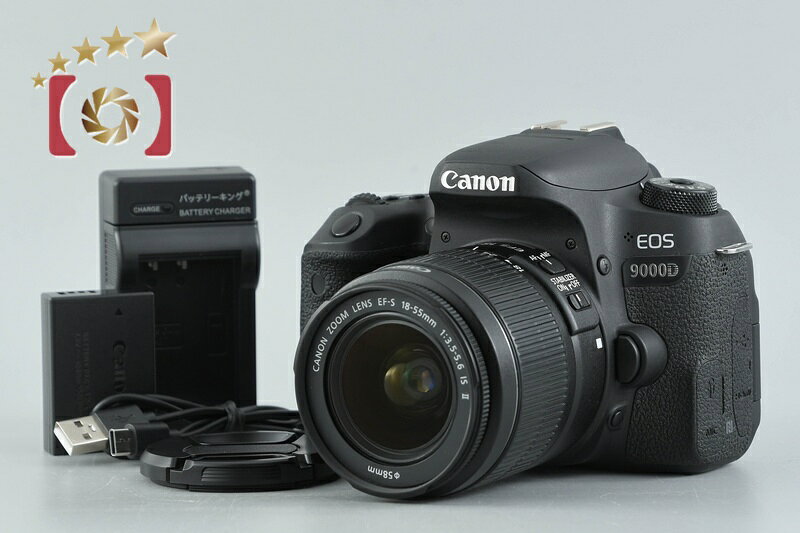 商品名 Canon キヤノン EOS 9000D + EF-S 18-55mm f/3.5-5.6 IS II シャッター回数僅少 総合状態ランク B2ランク品 外観コンディション B外装にわずかな使用感、磨耗による若干のテカリ、微小な塗装はがれ、上部液晶にスレが見られ、レンズのシルバーラインが劣化しております。 光学コンディション Bレンズコンディション 光を当てると薄く確認できる程度のカビが、内部に数点ございます。 逆光時を除きほとんど影響が出ない程度の薄いクモリが、内部の一部にございます。 ファインダーコンディション 強い光を当てて確認しておりますが、カビやクモリ、傷やバルサム切れは無く、綺麗な状態です。 動作コンディション A各部点検致しましたが、基本動作良好で問題箇所はございません。 フリーソフトにて調べた結果、シャッター回数は3,921回と表示されました。 付属品 レンズ・前キャップ・バッテリー・充電器（社外品）・USBケーブル 備考 シリアル： 151031002365 / 7406013282 中古品のため、1点限りの商品となっております。店頭、他サイトにおいても同時に陳列・販売しており、サイト上で「在庫あり」となっておりましても、すでに販売済みの場合がございます。予めご了承下さいますようお願い申し上げます。