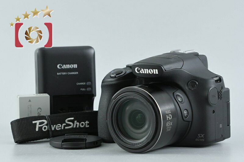 楽天市場】CANON PowerShot SX60 HS 中古の通販
