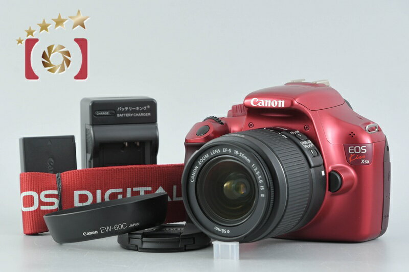 【中古】Canon キヤノン EOS Kiss X50 18-5