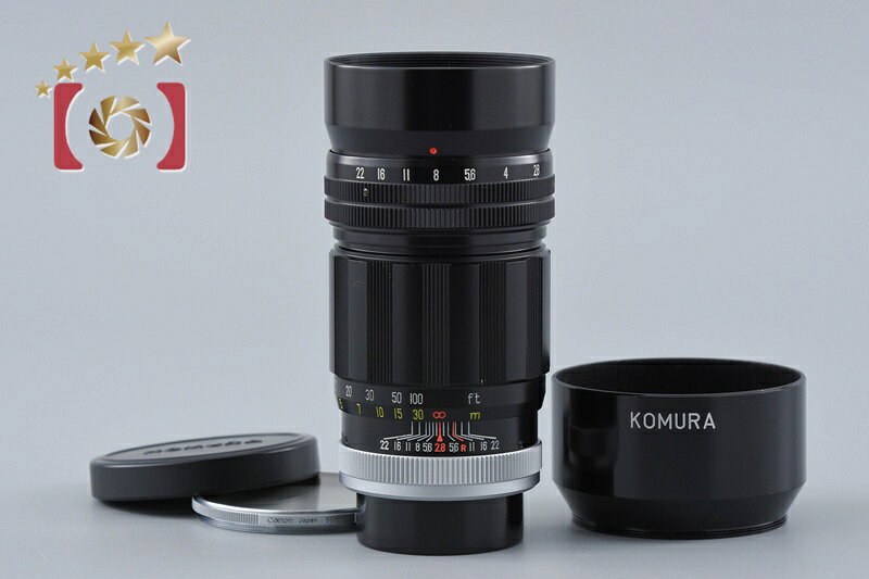 商品名 Sankyo Kohki 三協光機 KOMURA 135mm f/2.8 L39 ライカスクリューマウント 総合状態ランク B1ランク品 外観コンディション A外装にわずかな使用感、磨耗による若干のテカリ、微小な塗装はがれがございます。同型機種の中古品の中でも比較的きれいな部類になります。 レンズフードにはスレや使用感が見られます。 光学コンディション Aレンズコンディション 強い光を当てて確認しておりますが、カビやクモリ、傷やバルサム切れは無く、綺麗な状態です。 動作コンディション B絞り羽根に油染みが見られますが、固着することなくスムーズに動作いたします。 他機能に関しましては問題箇所はございません。 付属品 前後キャップ・レンズフィルター・レンズフード 備考 シリアル： 2242200 中古品のため、1点限りの商品となっております。店頭、他サイトにおいても同時に陳列・販売しており、サイト上で「在庫あり」となっておりましても、すでに販売済みの場合がございます。予めご了承下さいますようお願い申し上げます。