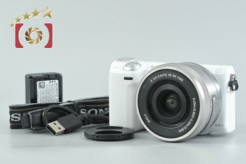 楽天市場】sony α nex-5r レンズキットの通販