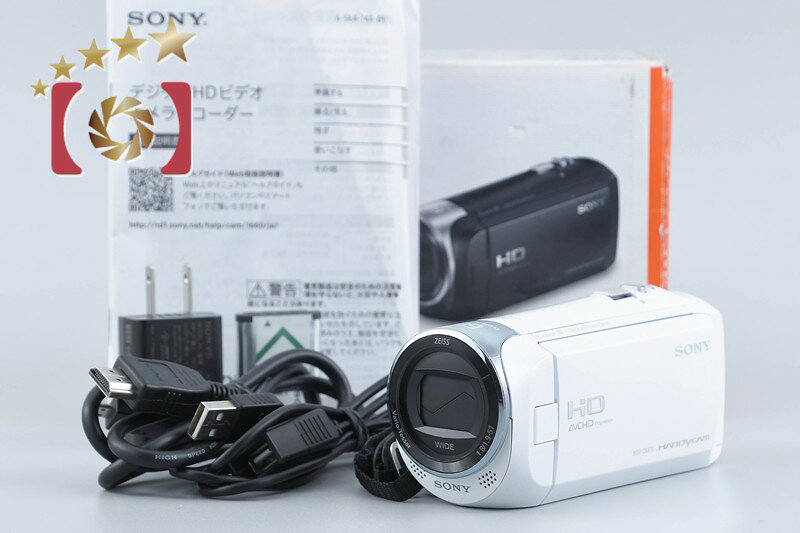 SONY HDR-CX470 ビデオカメラ 本体【中古】 楽天市場】hdr cx470 中古の通販