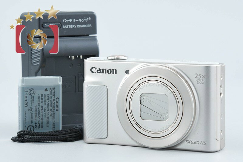 楽天市場】powershot sx620hs ホワイトの通販