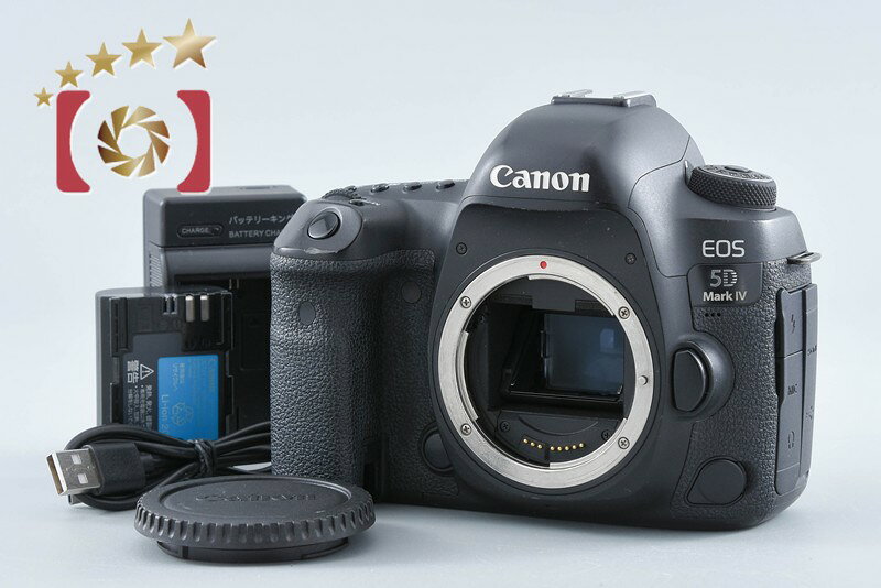 楽天市場】eos 5d mark iv 中古の通販