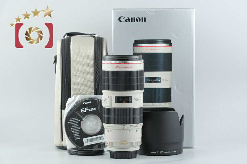 楽天市場】canon ef 70-200mm f / 2.8l is ii usmの通販