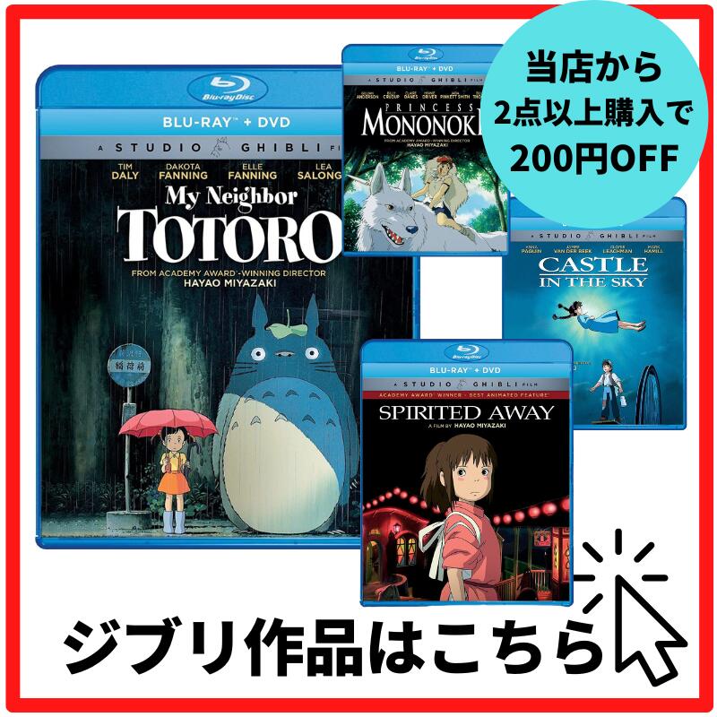 ����ë�Υʥ����� �֥롼�쥤 �ʥ����� ���֥� Nausicaa of the Valley of the Wind Blu-ray ͢����