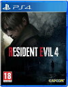 日本語でプレイ可能 Resident Evil 4 PS4 レジデントエビル4 プレステ4 輸入品