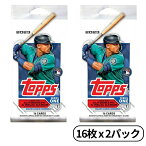 トップス 2023 シリーズ1 ベースボール メジャーリーグ カード リテイルパック 大谷翔平 MLB Topps Series 1 Baseball Retail Pack 16枚入り 2パック BOX 輸入品