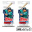 ȥåץ 2023 ꡼1 ١ܡ ᥸㡼꡼  ƥѥå ëʿ MLB Topps Series 1 Baseball Retail Pack 16 2ѥå BOX ͢