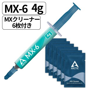 2023ǯʡ Mx꡼ʡդ ARCTIC MX-6 4g CPU ƥå MX4 ꥹ ꡼ ǮƳꥹ Ǯ Ǵ ĹԹŲ Ƴ ޥ륳ѥ ڡ ꥳ󥰥ꥹ ܥ١ ҡȥ󥯥ڡ CPU ѥꥹ  ѥ꡼