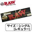 RAW 饷å ֥å  󥰥 磻 쥮顼 50 CLASSIC SINGLE WIDE Ф 괬Ф ڡѡ   Ф 1