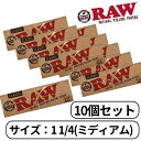 RAW ロウ クラシック CLASSIC ミディアム 1 1/4 (76mm) ペーパー 50枚入り たばこ 手巻きたばこ ペーパー 巻き紙 紙 巻たばこ 10個