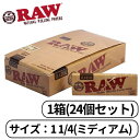 RAW ロウ クラシック CLASSIC ミディアム 1 1/4 (76mm) ペーパー 50枚入り たばこ 手巻きたばこ ペーパー 巻き紙 紙 巻たばこ 1箱...