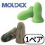 MOLDEX ǥå ץ饰 ƥ 1ڥ 6608  ײ ̲ Ӥ ̲å 2