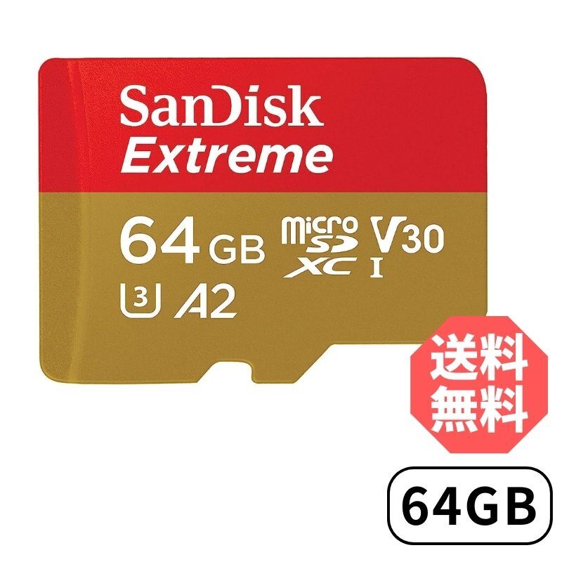 SanDisk サンディスク Micro SDXCカード マイクロSDカード microSDXC SDカード 64GB Extreme SDSQXA2-064G-GN6MN 輸入品