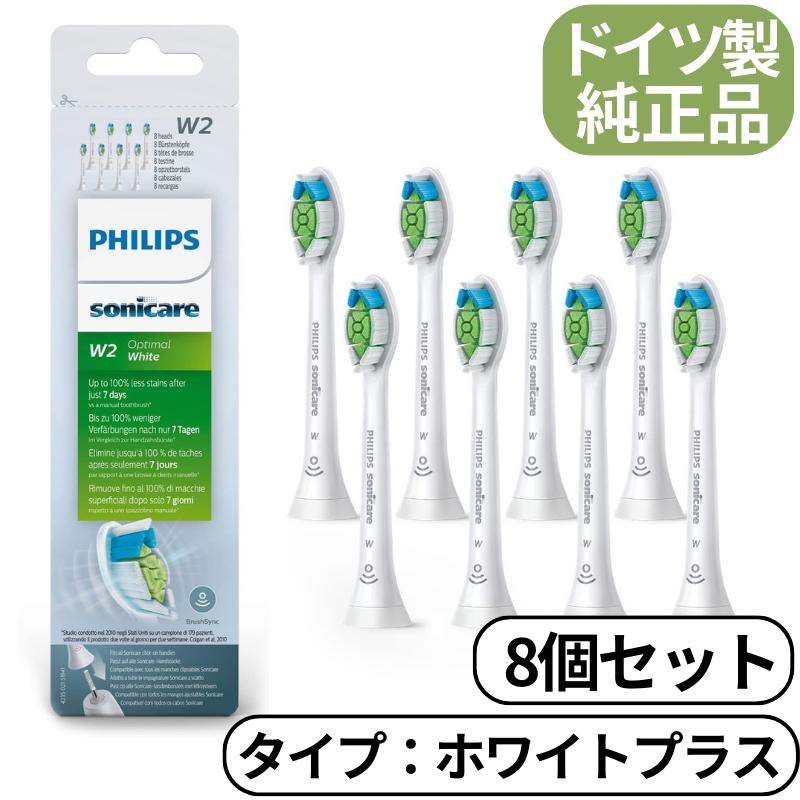 フィリップス ソニッケアー Philips Sonicare オプティマルホワイト レギュラーサイズ オプティマル ホ..