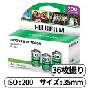 FUJIFILM 富士フイルム 富士フィルム フジカラー 200 カラー ネガフィルム カメラ フィルム film0003 ISO200 35mm 36枚撮 CA-36 CA36 3個パック 輸入品