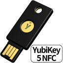 Yubico ユビキー Yubico セキュリティキー Y-237 YubiKey 5 NFC ログイン U2F FIDO2 USB-A ポート 2ファクター認証 いたずら防止 2段階認証 高耐久性 耐衝撃性 防水 輸入品 全国送料無料！ この商品について YubiKeyは、コンピューター、ネットワーク、クラウドサービスの認証をシンプルな操作で保護します。USB-Aポートに挿してタッチする、あるいはNFCにかざすだけで認証ができます。Windows、Mac OS、Linuxなどの各OS、主要ブラウザ(Edge、Chrome、Safari、Firefox)で動作し、Google、Microsoft、AWS、Salesforceなど多くのサービスでご利用いただけます。FIDO2、FIDO U2F、スマートカード(PIV)、OTPなどの認証プロトコルに対応し、強力なハードウェアベースの認証が可能です。耐タンパ性、防水性、耐衝撃性を備えています。2要素認証、多要素認証、パスワードレス認証でなりすましを防ぎます。 1日〜2営業日以内に発送いたします。（土日祝は除く）1