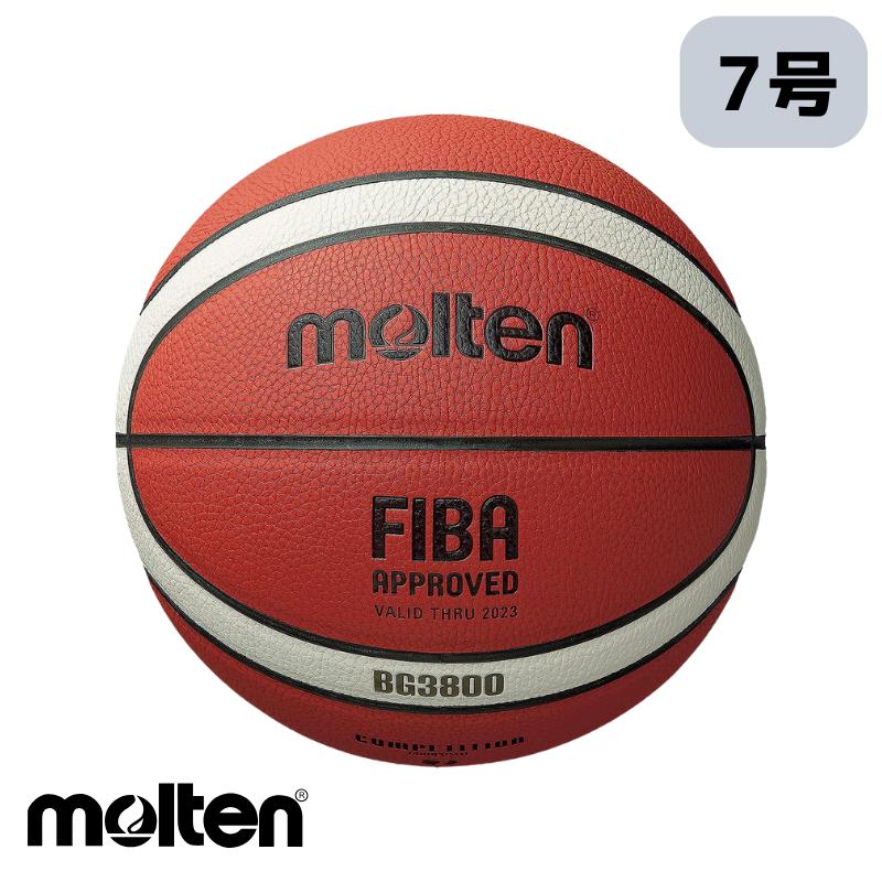 ボール Molten モルテン BG3800 バスケットボール FIBA公認 7号 2トーン バスケット ボール 屋内屋外両用 B7G3800 輸入品