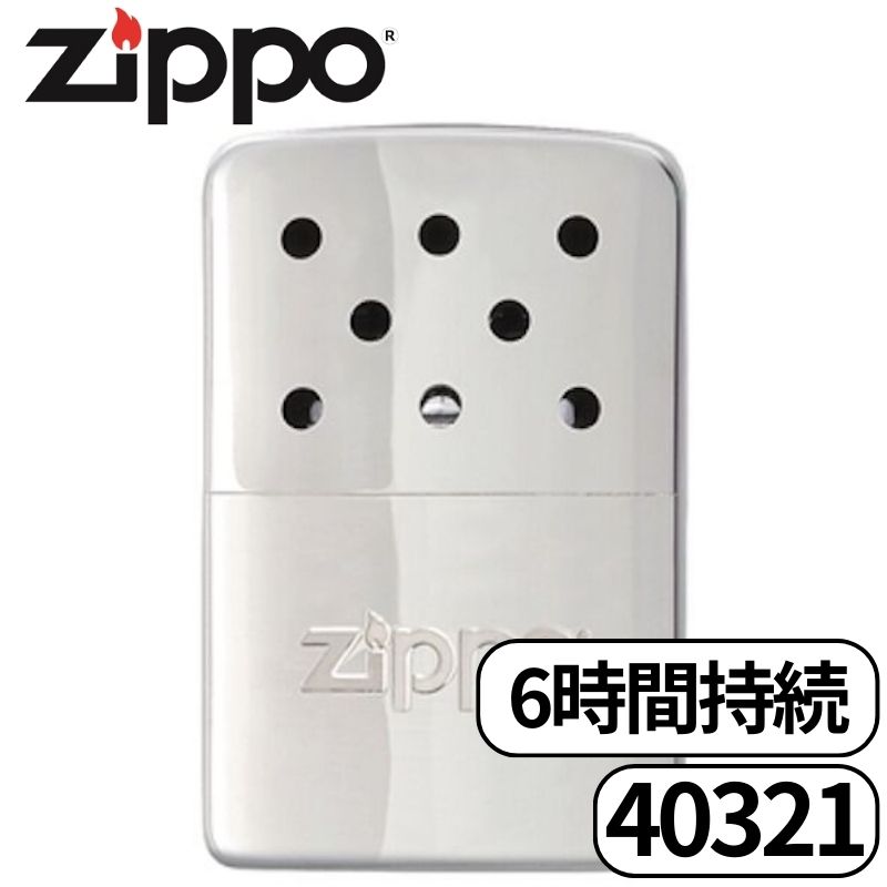 ZIPPO ジッポ ハンドウォーマー 6時間