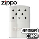 ZIPPO ジッポ ハンドウォーマー 6時間 持続 40321 カイロ クロームシルバー シルバー 輸入品 全国送料無料！ 5