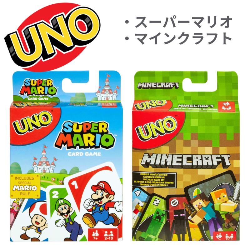 UNO カード キャラクター マリオ マインクラフト ウノ マテル カードゲーム MINECRAFT Super Mario Card Game 輸入品のサムネイル