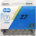 KMC Z7 7SPEED自転車 チェーン 7スピード 7s 7速 114Links グレー/ブラウン Gray/Brown 輸入品
