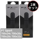 ピレリ PIRELLI P7 Sport スポーツ クリンチャー 自転車 タイヤ All Round Control フォールデイングビード 700C 700x...