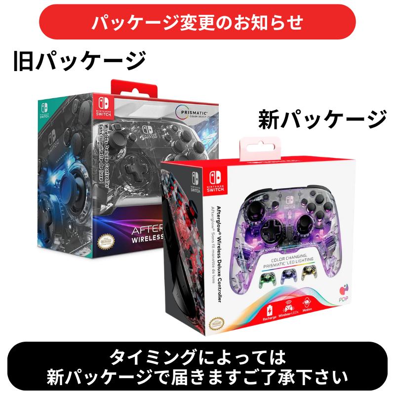 【中古】 薄桜鬼SSL 〜sweet school life〜 for Nintendo Switch／NintendoSwitch