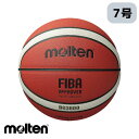 Molten モルテン BG3800 バスケットボール FIBA公認 7号 2トーン バスケット ボール 屋内屋外両用 B7G3800 輸入品