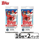 トップス シリーズ1 2022 ベースボール メジャーリーグ カード 大谷翔平 MLB Topps Series 1 Baseball Retail Box 16枚入り 2パック 輸入品