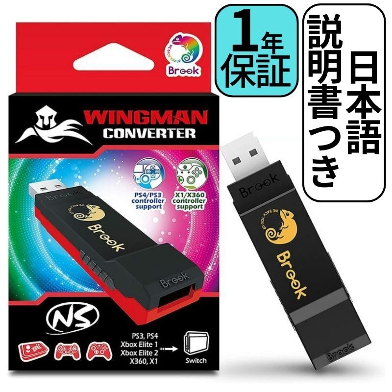 compass1679140230.jpg