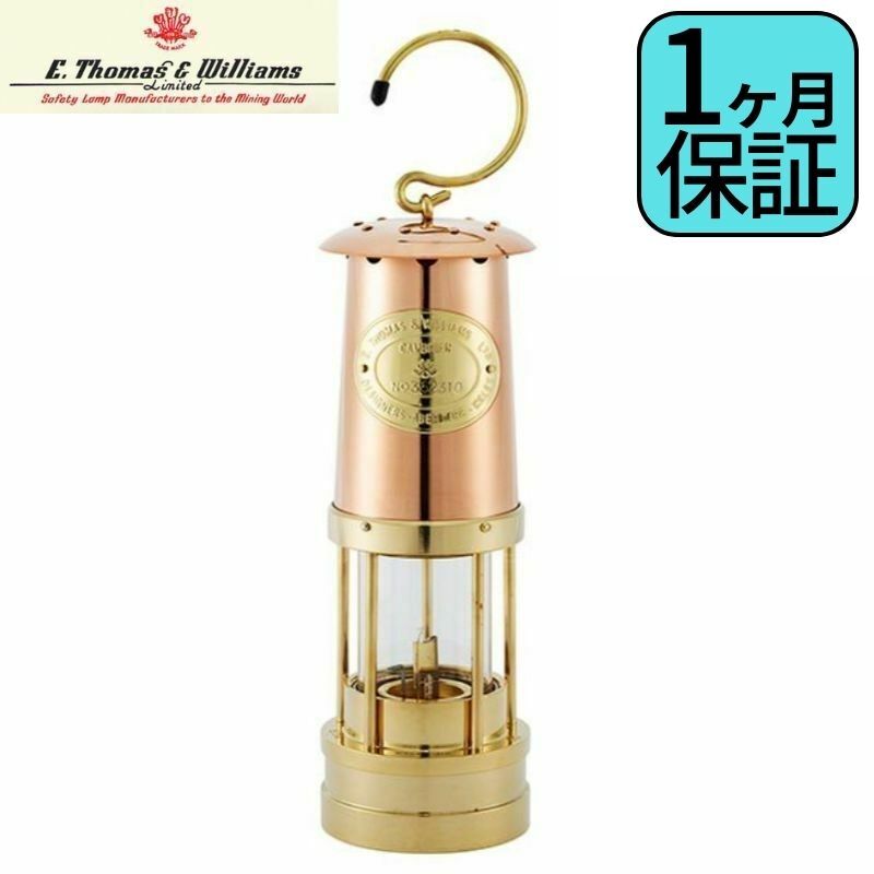 楽天市場】e.thomas & williamsの通販 楽天市場】e.thomas & williamsの通販