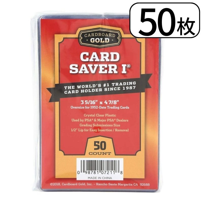 Card Saver 1 ɥС ɥС ߥꥸå ꡼֥ۥ PSA PSA BGS ꡼ 50 ѥå